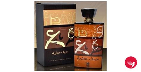 Horoof Arabian Oud perfume .